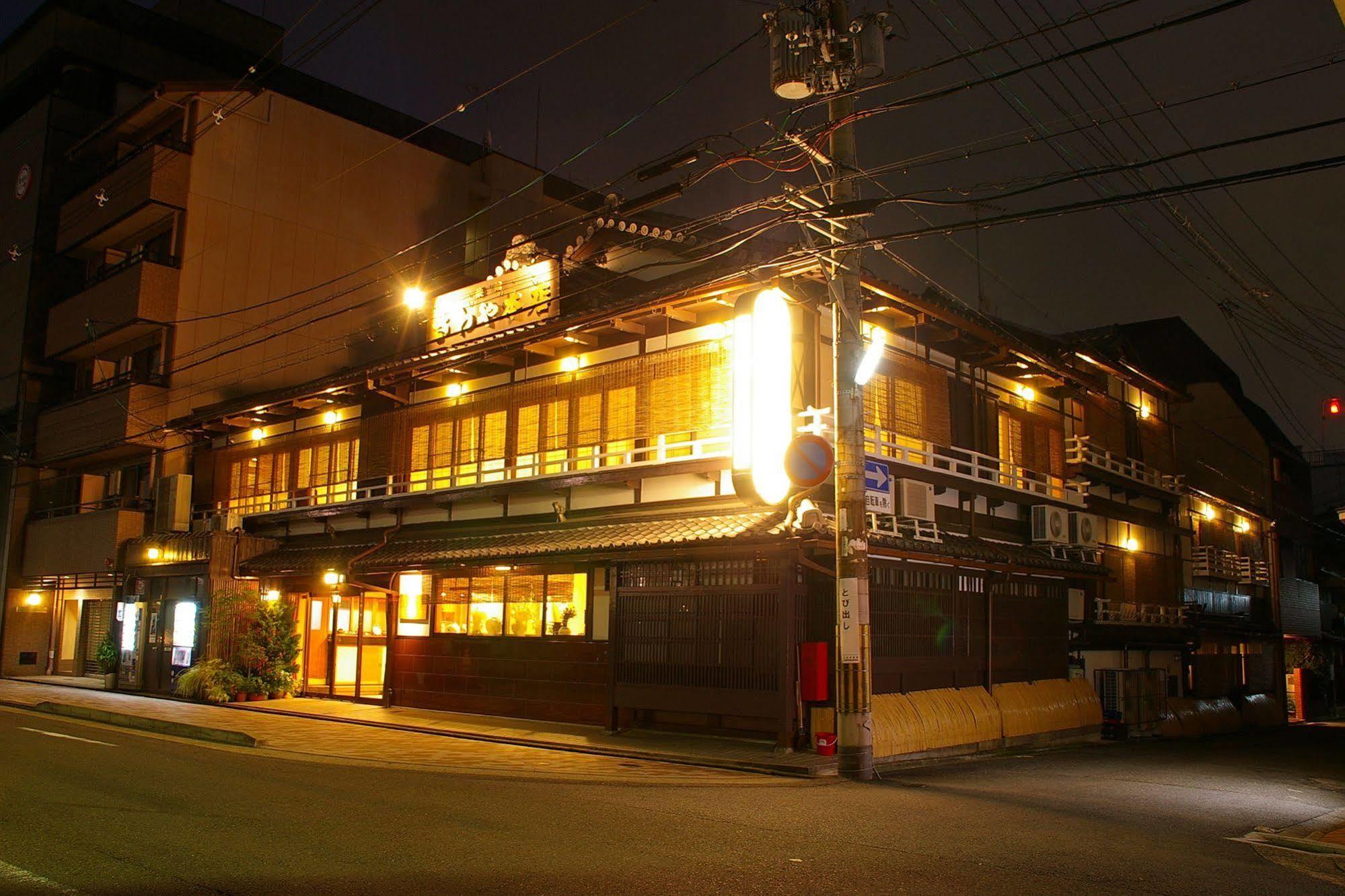 Ryokan Sawaya Honten Kyoto Extérieur photo