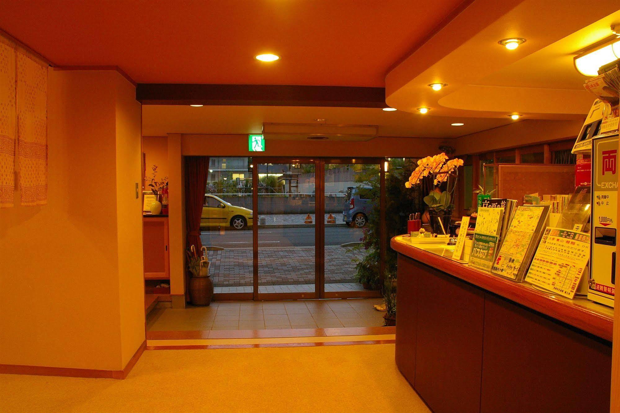 Ryokan Sawaya Honten Kyoto Extérieur photo