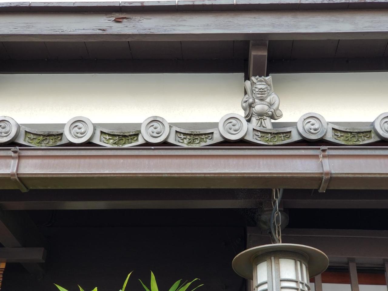 Ryokan Sawaya Honten Kyoto Extérieur photo