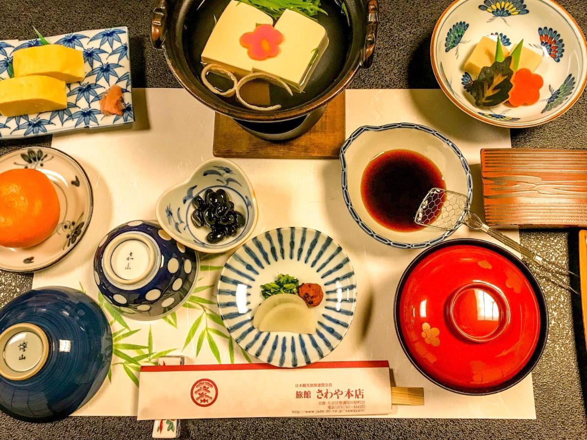 Ryokan Sawaya Honten Kyoto Extérieur photo